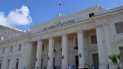 مستأنف الإسكندرية يلغي حكم أول درجة ويستمر في منع متهمي التهرب الجمركي من السفر