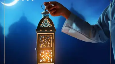 وزارة الصحة تقدم إرشادات هامة لضمان صيام آمن لمرضى الجهاز التنفسي والأمراض المزمنة