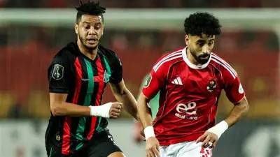 الأهلي والجيش الملكي يتعادلان ويتأهلان معًا لربع نهائي دوري أبطال أفريقيا