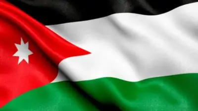 الأردن يدين تحويل أراضي الضفة الغربية إلى أملاك دولة ويحذر من تقويض السلام