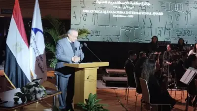 مدير مكتبة الإسكندرية: المكتبة نافذة حضارية عالمية تمنح جائزة دولية