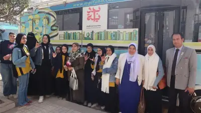المكتبة المتنقلة تشارك بفعاليات متنوعة لدعم ذوي الهمم بكفر الدوار
