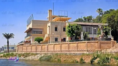 حب لم يمحه الزمن.. متحف ركن الفاروق يكشف أسرار الغرام الملكي في عيد الحب