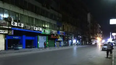 مواعيد غلق المحال خلال رمضان والعيد في مصر: تعرف على القرارات الرسمية