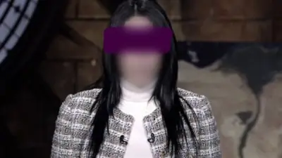 براءة مذيعة من تهمة حيازة مخدر الاغتصاب.. وخبير أمني يكشف أسرار 'الشيطان السائل'