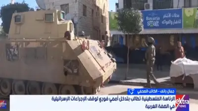 كاتب صحفي: قرار إسرائيل بضم أراضي الضفة محاولة للعبث بالقضية الفلسطينية