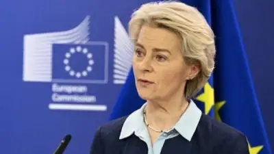 المفوضية الأوروبية تعلن مشاركتها كمراقب في اجتماع مجلس السلام بواشنطن الأسبوع المقبل