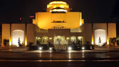 دار الأوبرا المصرية تطلق مسابقة رمضانية على إذاعة البرنامج العام لتعزيز الوعي الفني