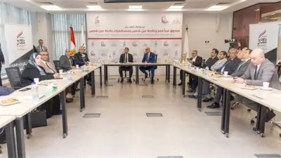 جامعة عين شمس توقع بروتوكولًا مع صندوق تحيا مصر لإنشاء وحدة عزل أورام الأطفال