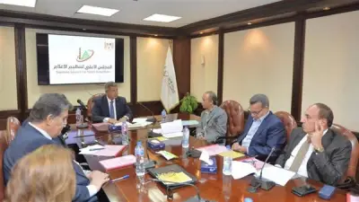 الأعلى للإعلام يجتمع مع لجنة الدراما استعدادًا لمواسم رمضان القادمة