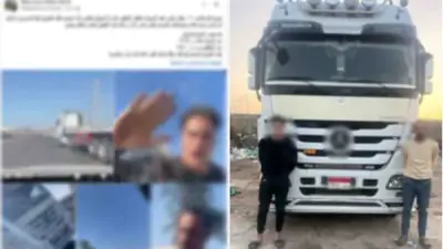 القبض على سائق نقل ومرافقه في البحيرة لسيرهم برعونة واعتدائهم على مواطن
