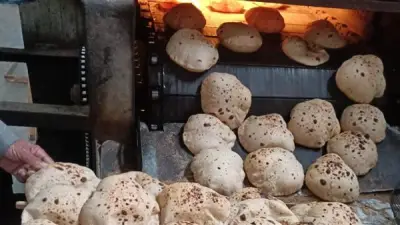 وزارة التموين تعلن مواعيد عمل المخابز البلدية خلال شهر رمضان المبارك