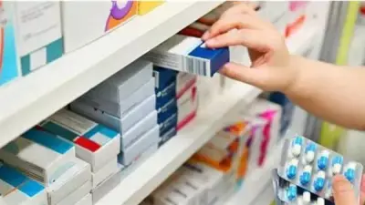 أبو شقة: حكم الدستورية بشأن جداول المخدرات تاريخي ويؤسس لمبدأ دستوري راسخ