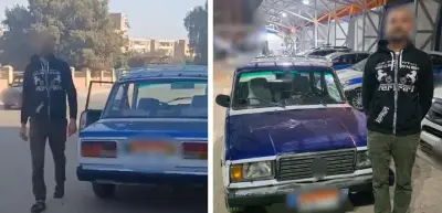 القبض على سائق اتهم بالسب والقذف لإحدى السيدات في محافظة سوهاج