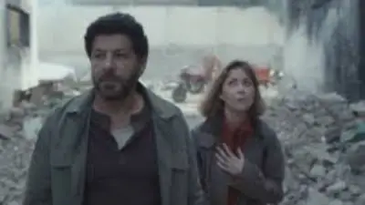 إياد نصار: مسلسل 