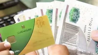 وزارة التموين توضح تفاصيل المنحة الإضافية: سكر وأرز وزيت ومكرونة بالحد الأقصى للبطاقات