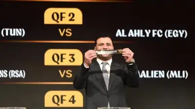 قرعة دوري أبطال أفريقيا تضع الأهلي أمام الترجي وبيراميدز يواجه الجيش الملكي