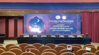 محافظ القاهرة يحضر احتفالية استطلاع هلال رمضان نائبًا عن الرئيس السيسي