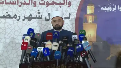 الأردن يعلن الخميس أول أيام شهر رمضان المبارك بعد تحرّي الهلال