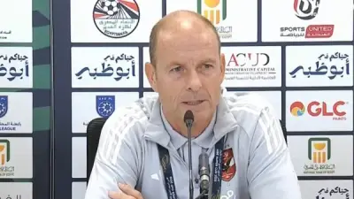 توروب: مواجهة الترجي التونسي في دوري أبطال إفريقيا صعبة للغاية وتتطلب تركيزاً كبيراً