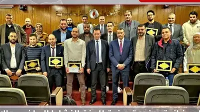 ندوة دينية بقطاع البترول تناقش فضائل رمضان وتكرم حفظة القرآن الكريم