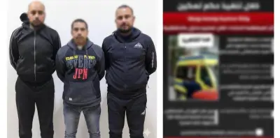 كشف ملابسات قيام أشقاء زوج إحدى المحاميات بإلقائها من أعلى عقار سكني في الدقهلية