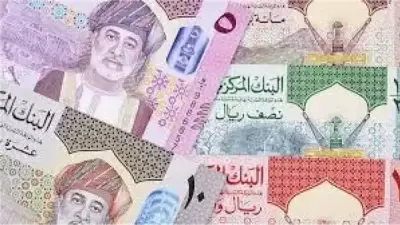 استقرار سعر الريال العماني أمام الجنيه المصري في البنوك المصرية صباح الأربعاء