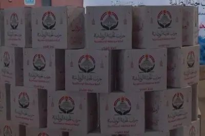 الجبهة الوطنية توزع مليون كرتونة رمضانية هدية للمصريين في مبادرة إنسانية