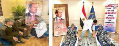 مديرية أمن الفيوم تنظم حملة تبرع بالدم بمشاركة رجال الشرطة والمواطنين