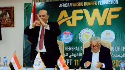 وزير الرياضة يهنئ شريف مصطفى بفوزه برئاسة الاتحاد الأفريقي للووشو كونغ فو