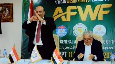 وزير الرياضة يهنئ شريف مصطفى بفوزه برئاسة الاتحاد الأفريقي للكونغ فو للمرة الثالثة