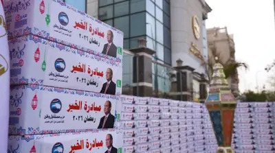 مستقبل وطن يطلق قوافل مبادرة الخير لتوزيع مليون كرتونة غذائية في رمضان