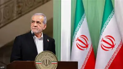 الرئيس الإيراني بزشكيان: عازمون على حل المشكلات وتعزيز الاستقرار رغم الضغوط الخارجية