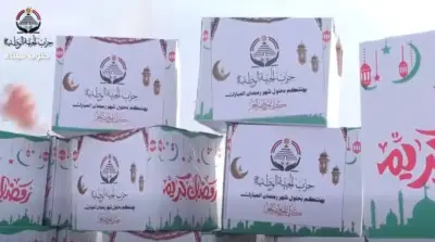 الجبهة الوطنية تطلق مبادرة مجتمعية بمليون هدية رمضانية لدعم أهالي جنوب سيناء