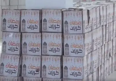 الجبهة الوطنية تطلق مبادرة مجتمعية لدعم أهالي الدقهلية في ظل الأزمات الاقتصادية