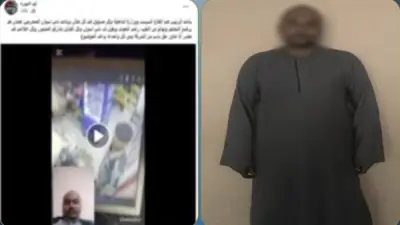 الأمن يكشف حقيقة فيديو الاعتداء المزعوم داخل كمبوند بالجيزة