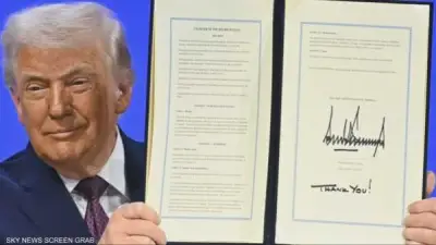 مجلس السلام يقر قواعد عمله رسميًا بينما تمتنع إسرائيل عن التمويل