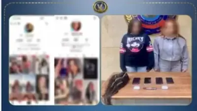 التحقيق مع صانعتي محتوى بعد ضبطهما بسبب مقاطع رقص خادشة للحياء في أكتوبر