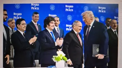 ترامب يدشن مجلس السلام بواشنطن.. غزة على رأس أولويات القمة الأولى