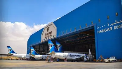 مصر للطيران للصيانة تحافظ على اعتماداتها الدولية لنظامي البيئة والسلامة دون ملاحظات