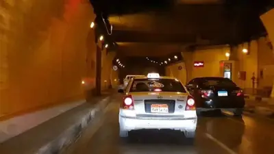 القاهرة تعلن مواعيد إغلاق نفقي الأزهر خلال شهر رمضان لصيانة وتنظيف