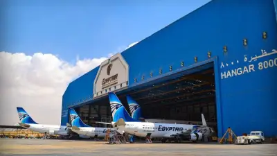 مصر للطيران تحافظ على اعتمادها الدولي للصيانة دون أي ملاحظات فنية