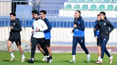 الزمالك يواصل استعداداته لمواجهة حرس الحدود وسط غيابات مؤثرة في صفوف الفريق