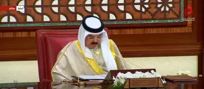 ملك البحرين يشيد بخطوة الرئيس ترامب في إنشاء مجلس السلام لدعم سكان غزة
