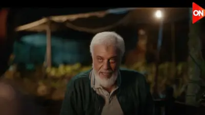 الحلقة الثانية من مسلسل 