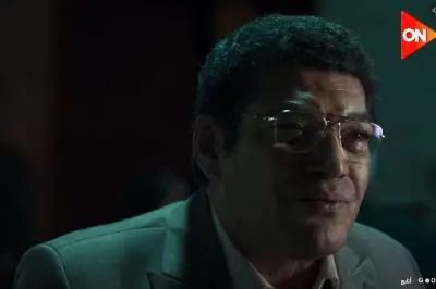 مواجهة نارية في مسلسل عين سحرية: سمرة يهدد عصام عمر بمسح الكاميرات