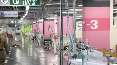 إسرائيل تستعد لحرب إيران: تفعيل خطط الطوارئ في المستشفيات تحسبًا للأسوأ