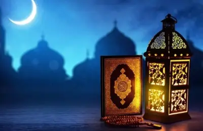 دعاء ثاني يوم رمضان: أفضل الأدعية المستحبة وفضلها الروحي