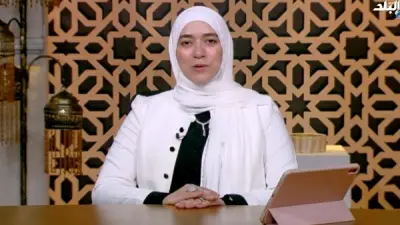 دينا أبو الخير: السيدة خديجة نموذج للجمال والعفة ونجاح الأعمال في المجتمع