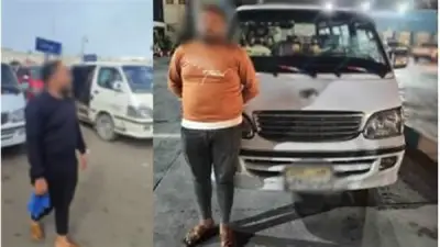 القبض على سائق ميكروباص بالإسكندرية لطلبه تعريفة ركوب أعلى من المقرر